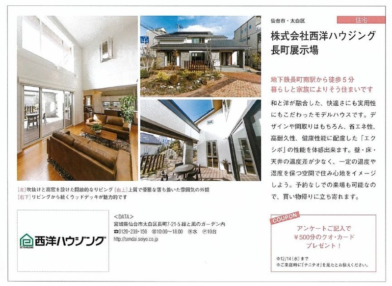teniteoくお