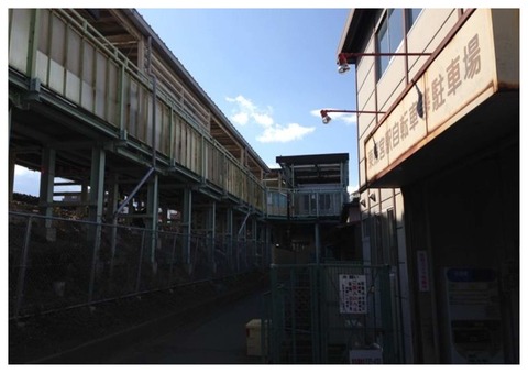 仙山線東照宮駅