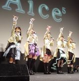 Aice5