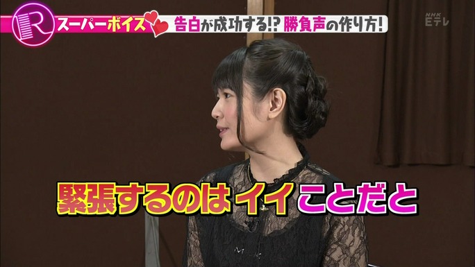 ayana_taketatsu-170914_a20