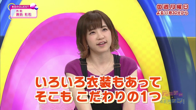 ayaka_suwa-180919_a59