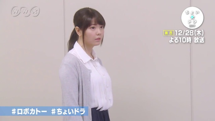 ayana_taketatsu-171212_a06