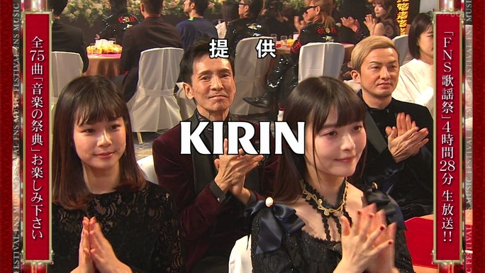 mizuki-miyano-uesaka-181206_a18