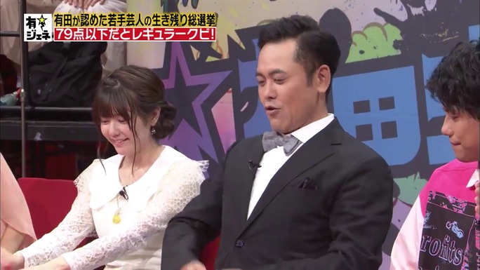 ayana_taketatsu-180711_a24