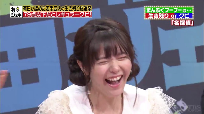 ayana_taketatsu-180711_a43