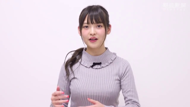 sumire_uesaka-170111_a07