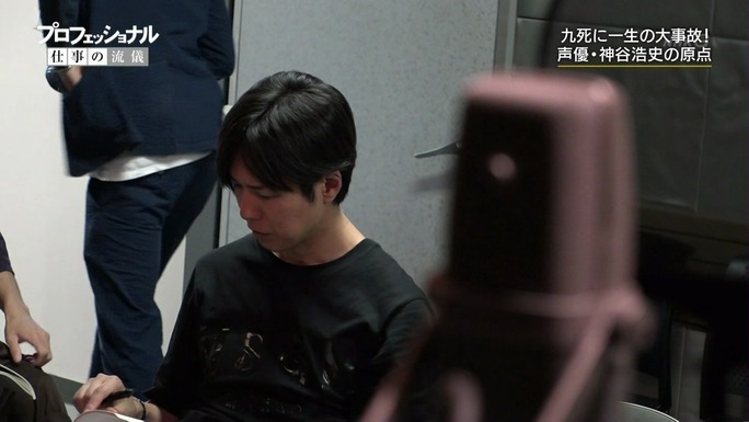 hiroshi_kamiya-190110_a06