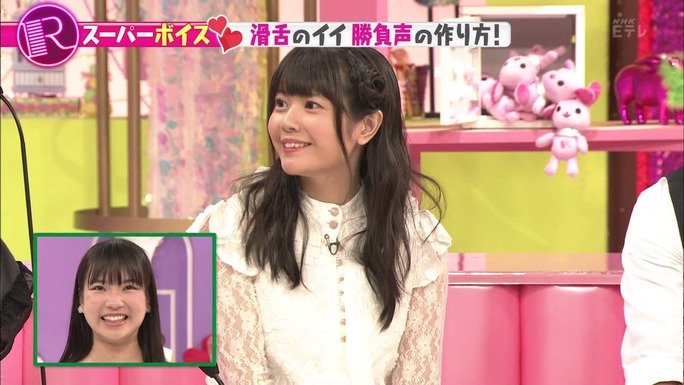 ayana_taketatsu-170914_a08
