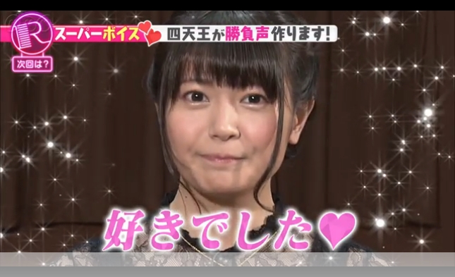 ayana_taketatsu-170911_a06