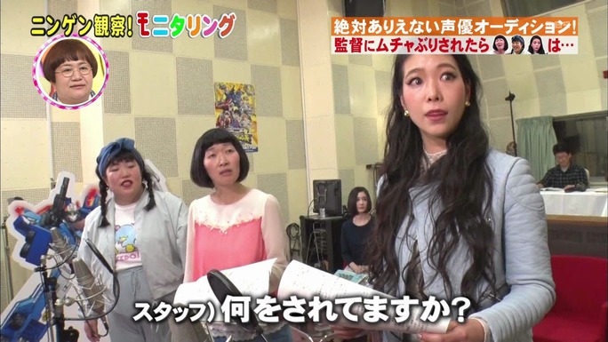 fujiwara-ogura-mao-170421_a37