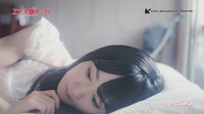 yui_ogura-190214_a10