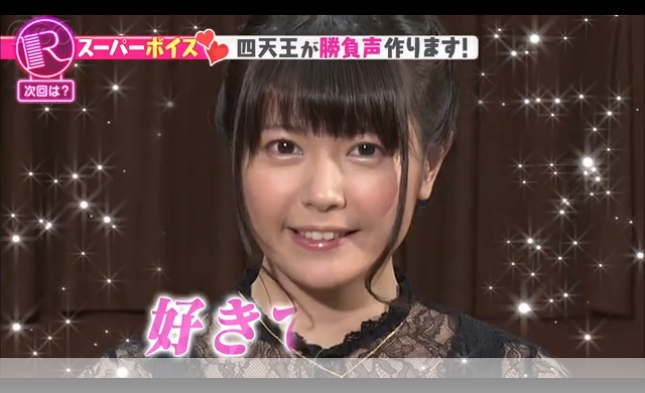 ayana_taketatsu-170911_a05