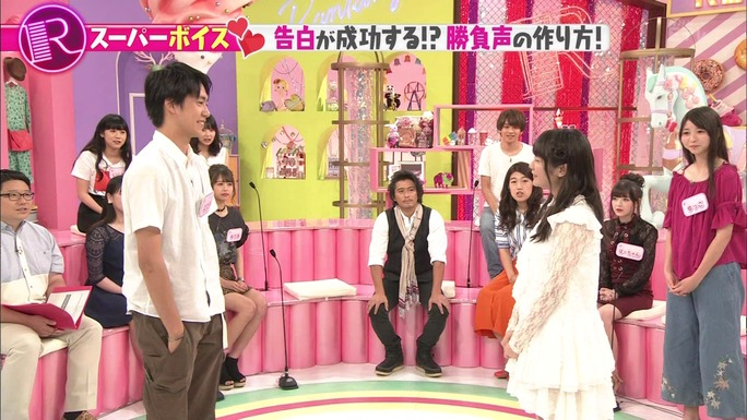 ayana_taketatsu-170914_a40