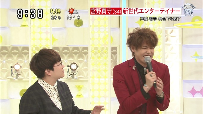 mamoru_miyano-180609_a32