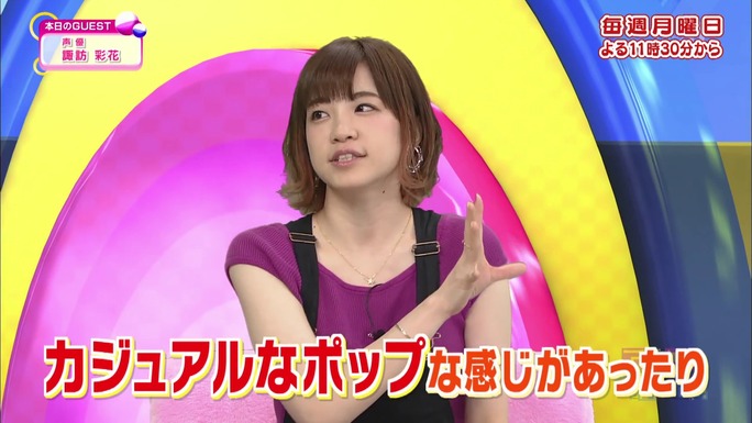 ayaka_suwa-180919_a57