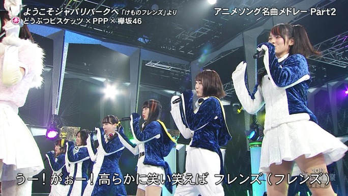 ozaki-motomiya-ono-sasaki-nemoto-tamura-aiba-chikuta-171215_a05