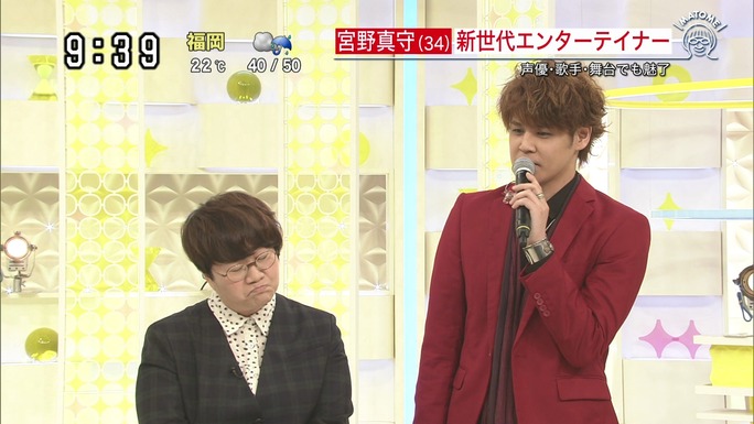 mamoru_miyano-180609_a33