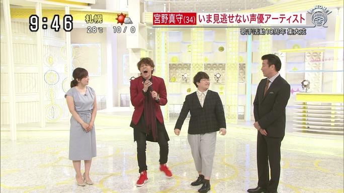 mamoru_miyano-180609_a65