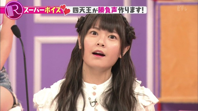 ayana_taketatsu-170914_a06