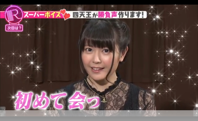 ayana_taketatsu-170911_a03