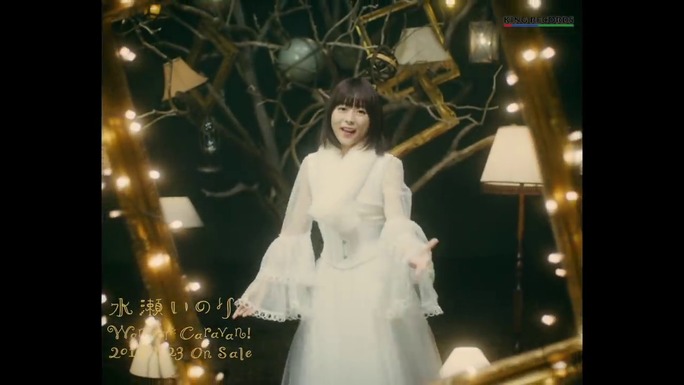 inori_minase-190113_a10