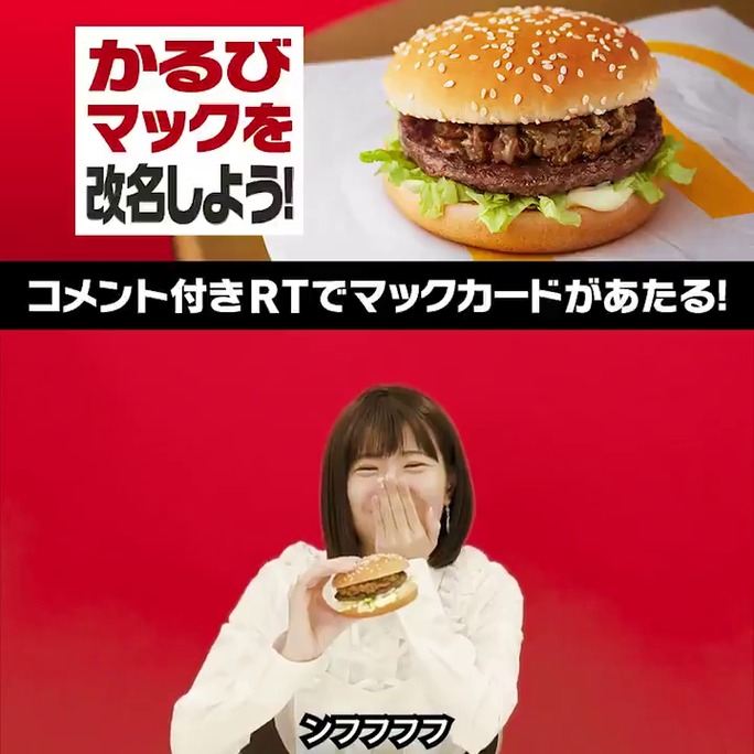 ayana_taketatsu-190501_a05