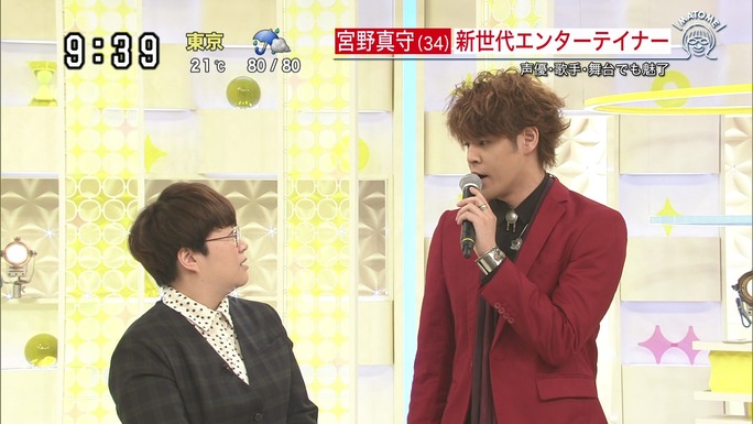mamoru_miyano-180609_a34