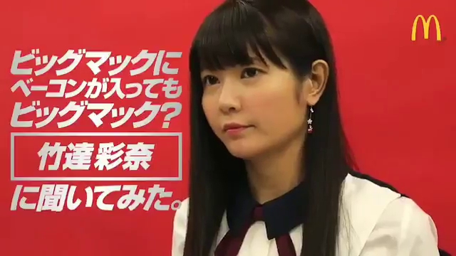 ayana_taketatsu-180416_a01