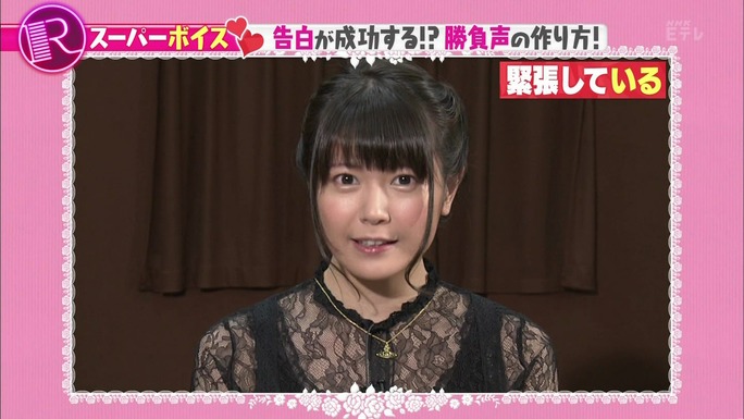 ayana_taketatsu-170914_a24