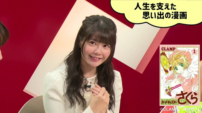 ayana_taketatsu-181031_a16