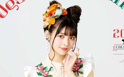 sumire_uesaka-t127
