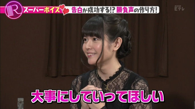ayana_taketatsu-170914_a31