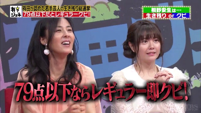 ayana_taketatsu-180711_a51