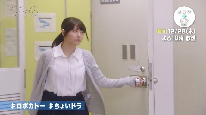 ayana_taketatsu-171212_a05