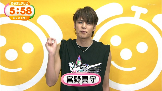 mamoru_miyano-160203_a03