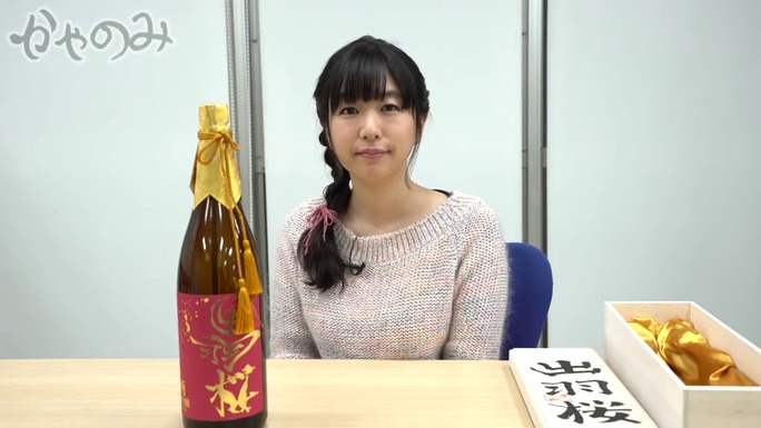 ai_kayano-kikuko_inoue-180130_a04