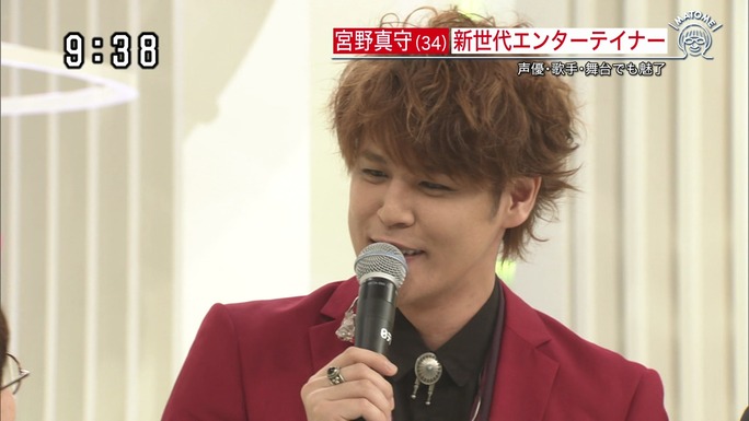 mamoru_miyano-180609_a31