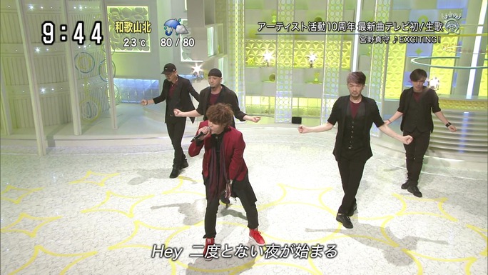 mamoru_miyano-180609_a53