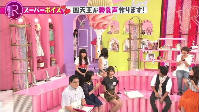 ayana_taketatsu-170914_a02