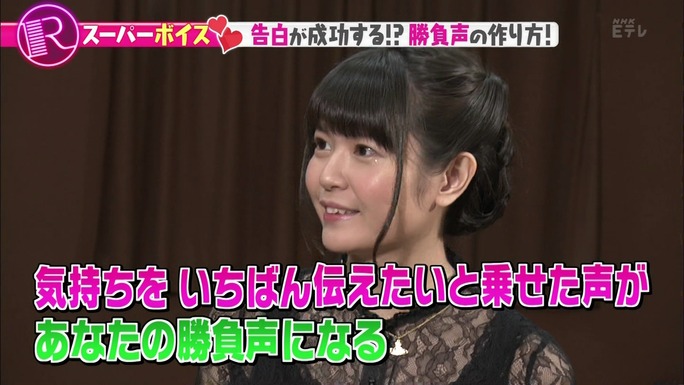 ayana_taketatsu-170914_a35
