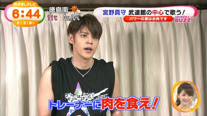 mamoru_miyano-160203_a35
