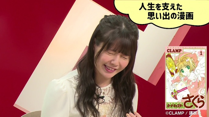 ayana_taketatsu-181031_a17
