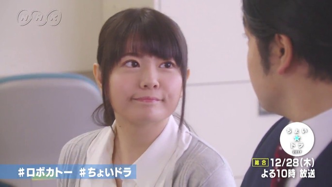 ayana_taketatsu-171212_a09