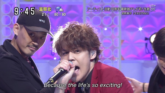 mamoru_miyano-180609_a60