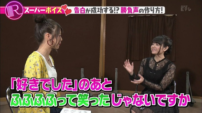 ayana_taketatsu-170914_a29