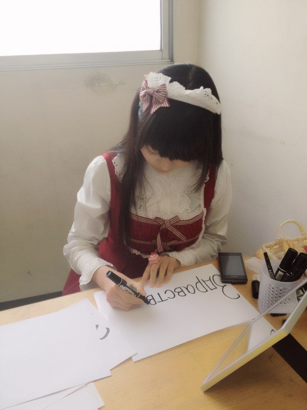 s_uesaka0030