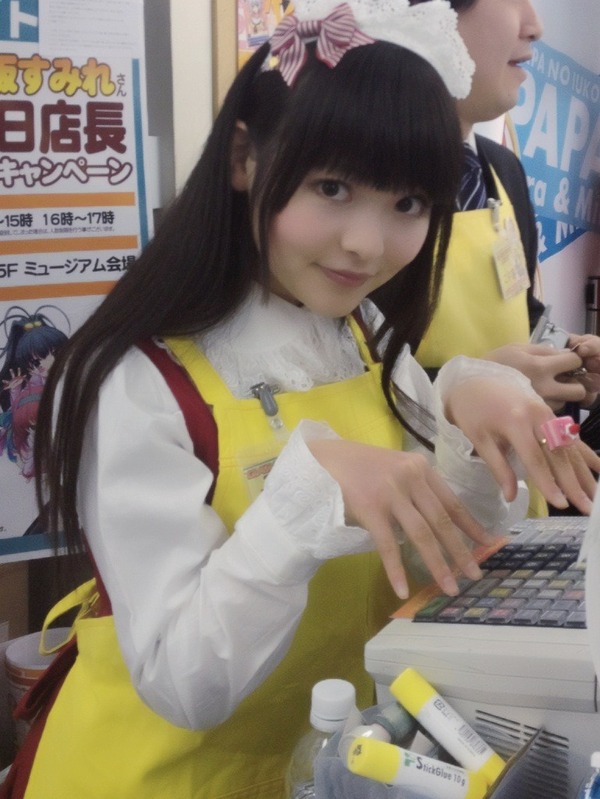 s_uesaka0038