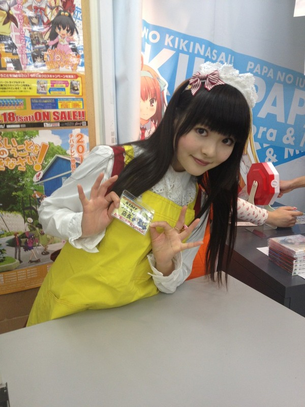 s_uesaka0040