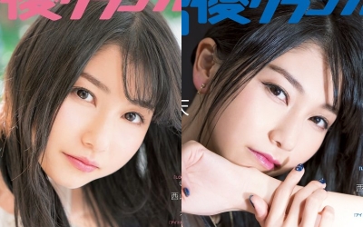 sora_amamiya-t22