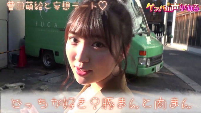 moe_toyota-190129_a01